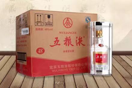 利通五粮液回收